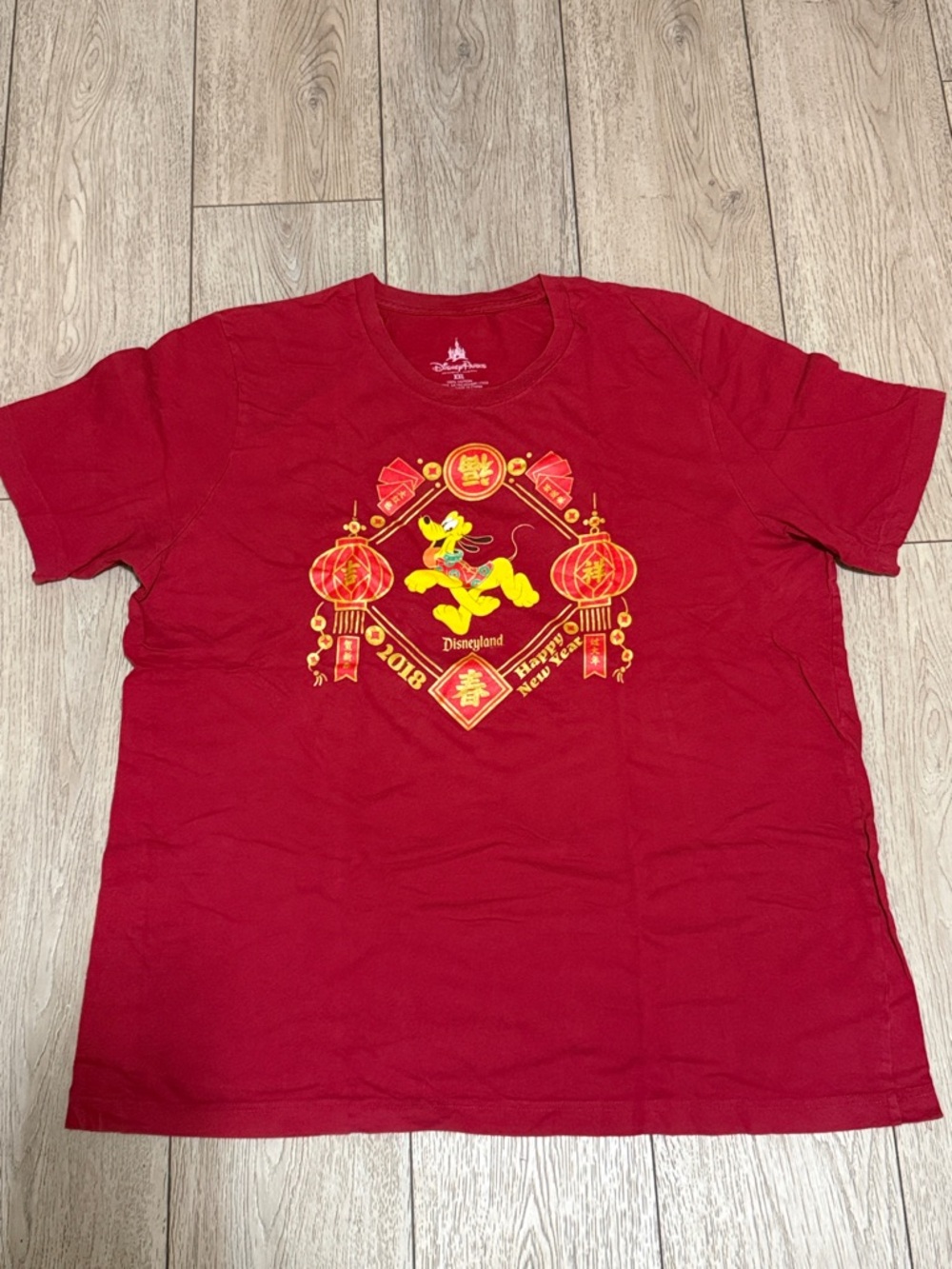 Men’s vintage Disney park t-shirt